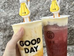 -古茗(东鼓道店)