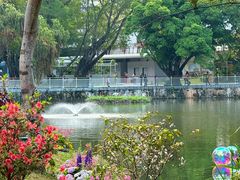 -人民公园(罗湖区)