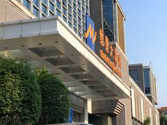 -齐汇维景大酒店游泳馆(山东政协大厦齐汇维景)