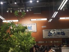 -菌小白火锅(时尚天河店)