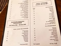 菜单-PIZZA BIANCA(万象城店)