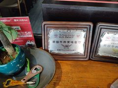 -七友美蛙鱼头火锅(坂田店)