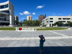 -北京科学中心儿童乐园