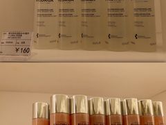 -国药中服免税(北京坊店)