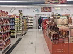 -北京华联购物中心(同成街店)
