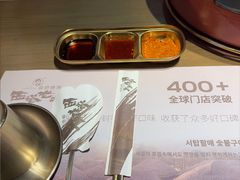 -西塔老太太泥炉烤肉(双井店)
