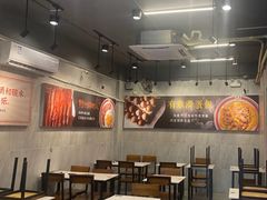 -有章牛杂(石厦店)