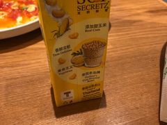 -云海肴·汽锅鸡·云南菜(东坝金隅店)