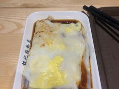 鸡蛋拉肠-银记肠粉店(南方医院店)