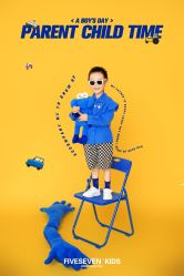 -57KIDS儿童摄影