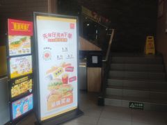 -麦当劳(杨林得来速店)