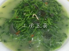 IMG_6593-瑞记湛江鸡饭店·粤西第一鸡(粤垦店)