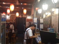 -郑件洋芋饭庄