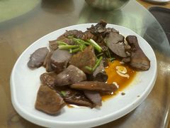 -牛恒濑粉