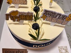-杜哈夫DOUX RÊVE·生日蛋糕(日月光店)