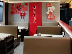 -蝎王府羊蝎子(北大地店)