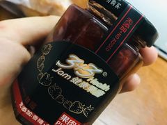 -津乐园(中山路店)