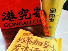 -港究茶·冠军丝袜奶茶(皇庭广场店)