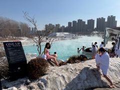 -清河半岛温泉度假酒店