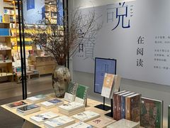 -三联韬奋书店(宽窄巷子店)