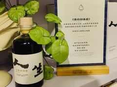 -先锋书店(五台山总店)