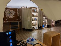 -散人研习社(南京西路旗舰店)