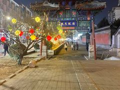 -古文化街旅游区