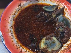 -三番火辣串串香(总店)