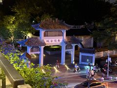 -阿山卓·野生菌火锅·纳西火塘烤肉