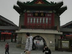 -清真·二嫂子煎饼果子(鼓楼旗舰形象店)