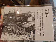 -海口骑楼老街历史文化街区