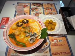 -文通冰室(东方宝泰店)