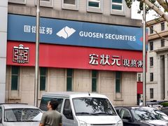 -宏状元现熬粥·京味菜(三里河店)
