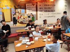 -鸿毛饺子(紫竹桥店)