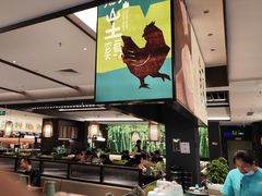 -山涧肴·湘味家肴(松岗满纷天地店)