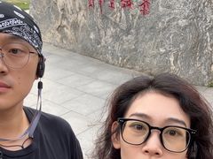 -秦始皇帝陵博物院-丽山园