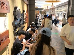 -汉巴味德(沈阳万象汇店)