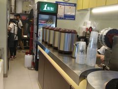 -1点点(三阳广场店)