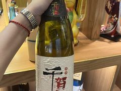 -万岁寿司(天河领展店)