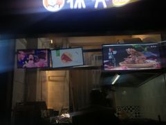 门面-徐亮烤蹄(建设路店)