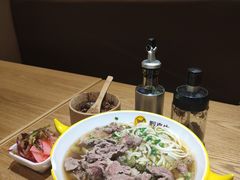 -黔真牛原汤牛肉粉