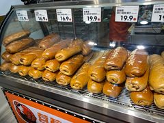 -列大花大列巴(惠工街店)
