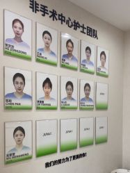 点击看大图 -JUVA郑州欧华医疗美容医院