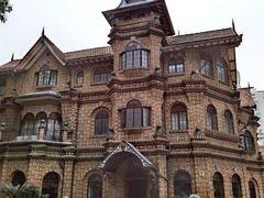 -马勒别墅·中餐厅