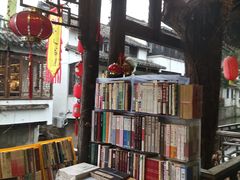 -阿东农家菜(新场古镇下塘街店)