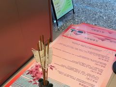 -茶米有言(城市市集龙之梦店)