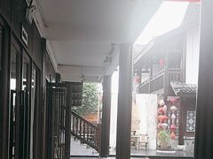 -濮园 · 四合院餐厅