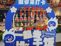 -兰湘子·湘菜小炒(济南领秀城店)
