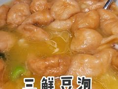 -峨嵋酒家(熙悦天街店)
