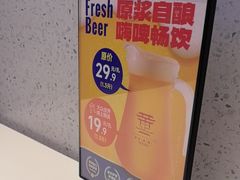 -正黄旗海鲜烧烤大排档(延安路总店)